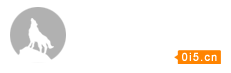 台湾警工会批高层制定违反法律原理的绩效制度
